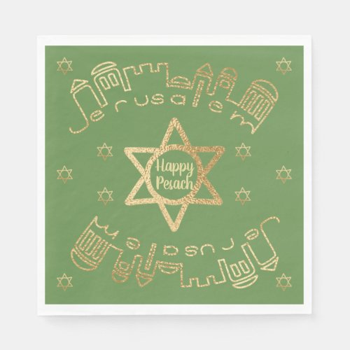 Passover Standard Napkins Gold Jerusalem Pattern