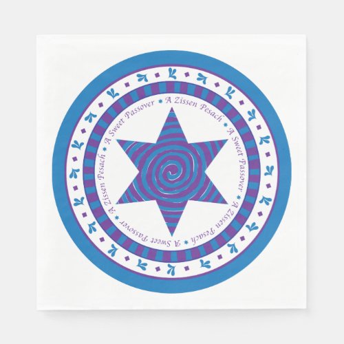 Passover Standard Napkins PurpleBlue Design