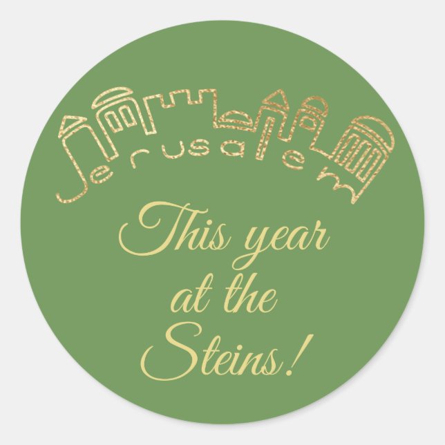 Passover Sticker Round "Gold Jerusalem" (Front)