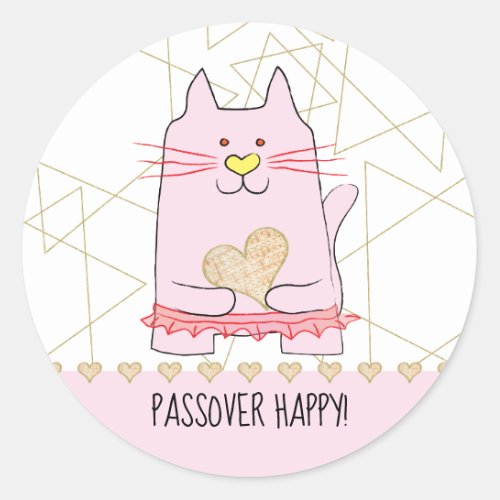 Passover Sticker Round Pink Cat Ballerina