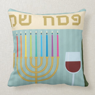 Passover Pillows - Decorative & Throw Pillows | Zazzle