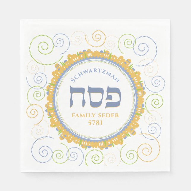Passover White Jerusalem Swirl Hebrew w Name Napkins (Front)