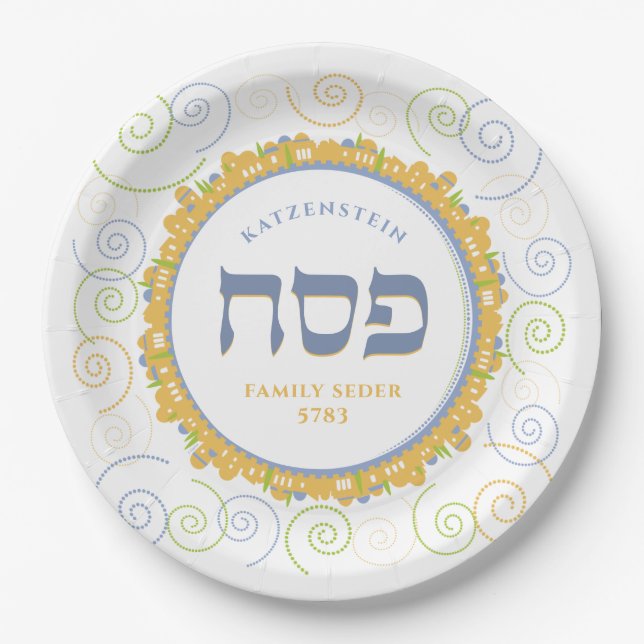 Passover White Jerusalem Swirl Hebrew w Name Paper Plates (Front)