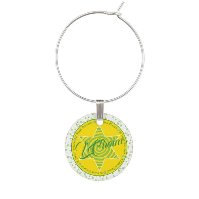 Passover Wine Charm Green Yellow Leaves N Star (Front)