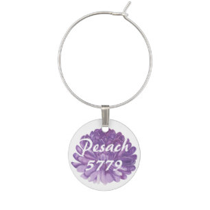 Passover Wine Charm Lavender Flower