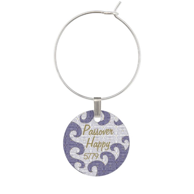 Passover Wine Charm Parting of the Sea (Front)