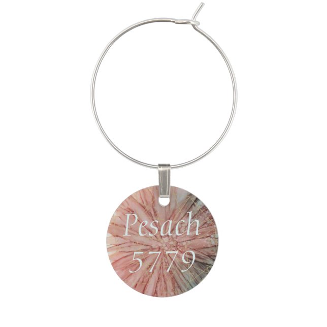 Passover Wine Charm Pinkish Flower (Front)