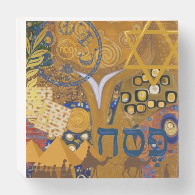Passover Wooden Box Sign (Front Horizontal)