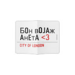 Бон војаж анета  Passport Holder