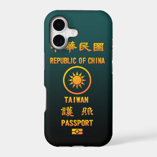 PASSPORT(TAIWAN) iPhone 17 CASE
