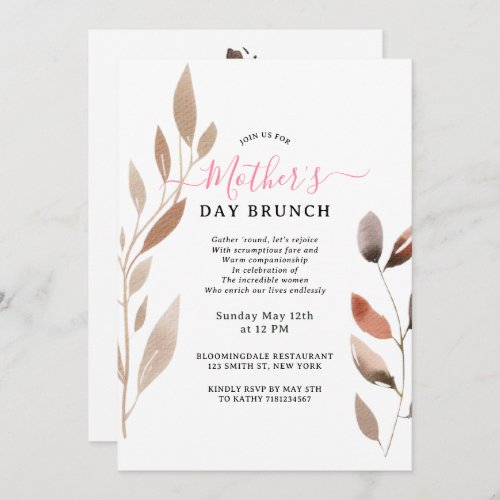 Pastel Bloom Watercolor Botanical Mothers Day Invitation