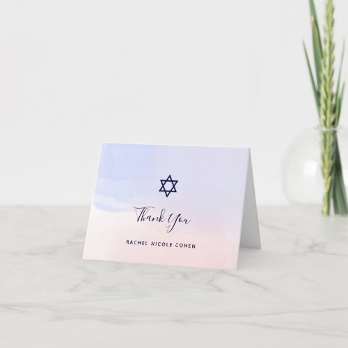 Pastel Blue and Pink Watercolor  Bat Mitzvah Thank You Card