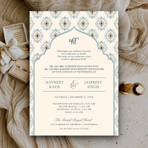 Pastel Blue Cream Ikat Anand Karaj Sikh Wedding Invitation