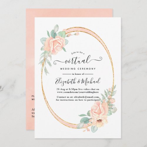 Pastel Blush Floral Geometric Virtual Wedding Invitation