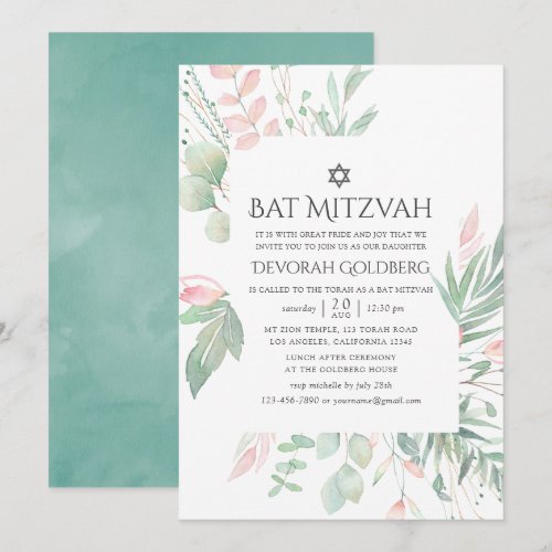 Pastel Blush Greenery Bat Mitzvah