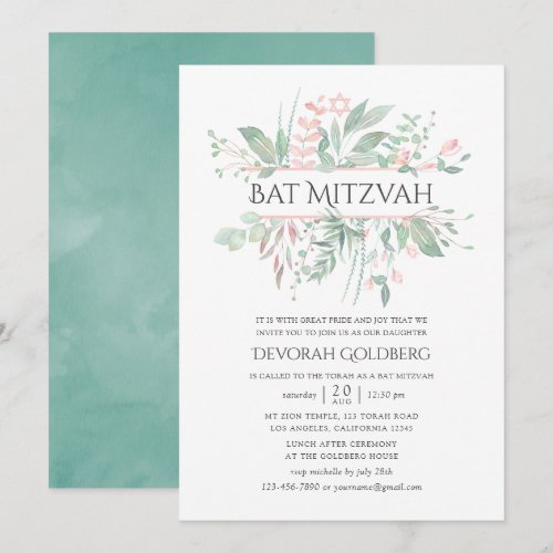 Pastel Blush Greenery Bat Mitzvah