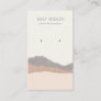 Pastel Blush Kraft Mountain Wave Earring Display Business Card