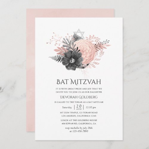 Pastel Blush Pink and Charcoal Floral Bat Mitzvah Invitation