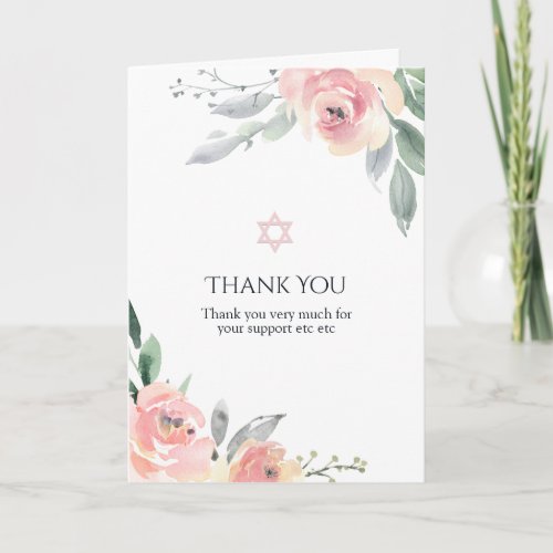 Pastel Blush Pink Floral Bat Mitzvah Thank You Card