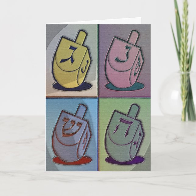 Pastel Chanukah Card (Front)