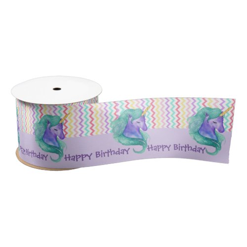 Pastel Chevron Magical Unicorn Birthday Gift Wrap Satin Ribbon
