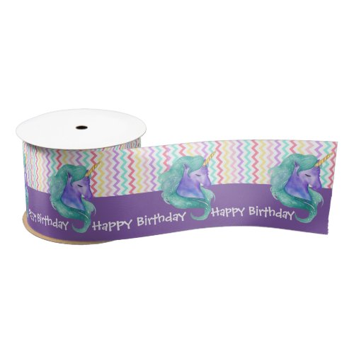 Pastel Chevron Magical Unicorn Birthday Gift Wrap  Satin Ribbon