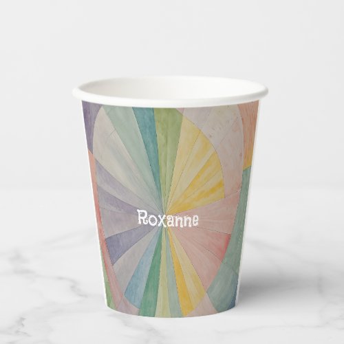 Pastel Color Wheel Odyssey Personalized Paper Cups