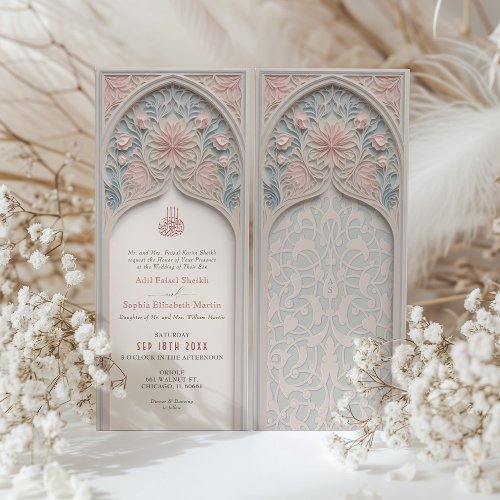 Pastel Elegance Islamic Arch Wedding Invitation