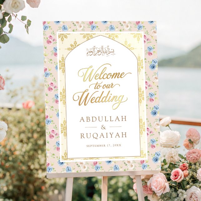 Pastel Floral Arch Muslim Wedding Welcome Sign (Creator Uploaded)