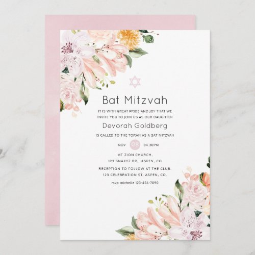 Pastel Floral Bat Mitzvah Invitation