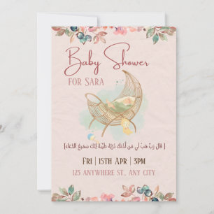 Pastel Floral Girl Baby shower Arabic \Islamic Invitation