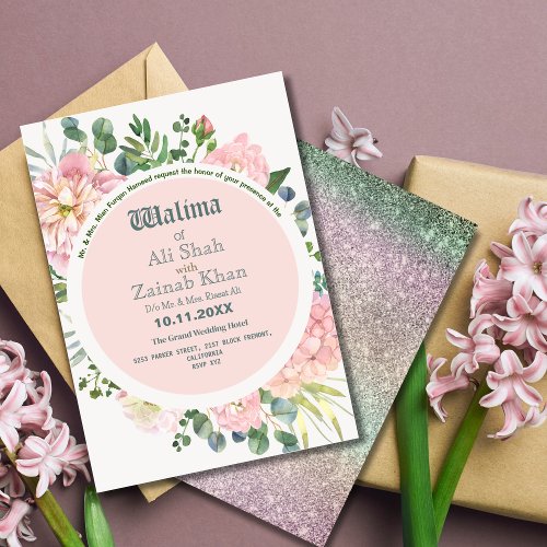 Pastel Floral Walima Islamic Wedding  Invitation