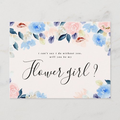 pastel floral will you be my flowergirl card