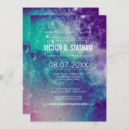 Pastel Galaxy Bar Mitzvah Party Invite