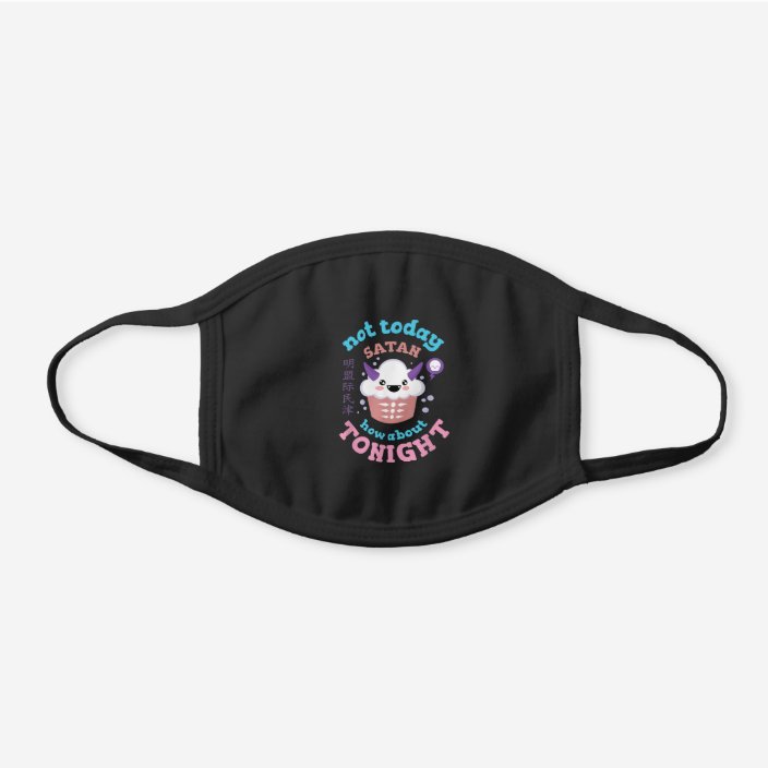 Pastel Goth Aesthetic Anime Cupcake Satan Devil Black Cotton Face Mask Zazzle Com ♡ this kit contains 80 digital images ready to be printed in 4x6 size! pastel goth aesthetic anime cupcake satan devil black cotton face mask zazzle com