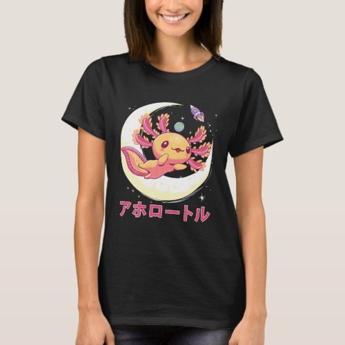 Pastel Goth Axolotl Kawaii Japanese Anime Aestheti T_Shirt