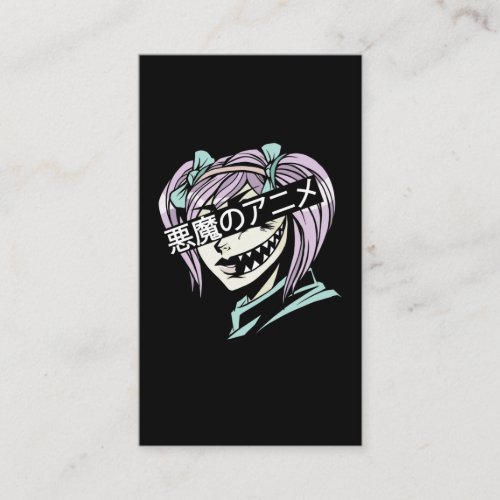 Pastel Goth Manga Aesthetic Girl Creepy Anime Business Card