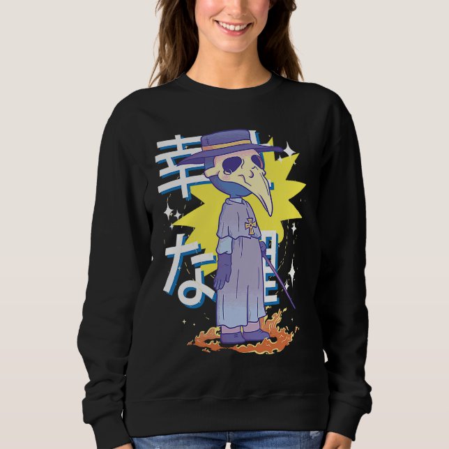 Pastel Goth Plague Doctor Creepy Wiccan Aesthetic  Sweatshirt (Front)