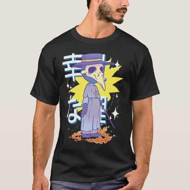 Pastel Goth Plague Doctor Creepy Wiccan Aesthetic  T-Shirt (Front)