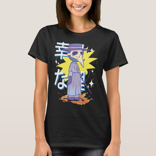 Pastel Goth Plague Doctor Creepy Wiccan Aesthetic  T-Shirt (Front)