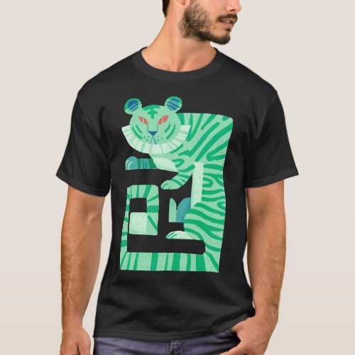 Pastel Jade Green Tiger T_Shirt