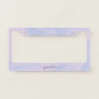 Pastel Lavender Abstract Liquid Ink Girly Name  License Plate Frame