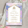 Pastel Lavender Gold Marble Arch Muslim Wedding Invitation