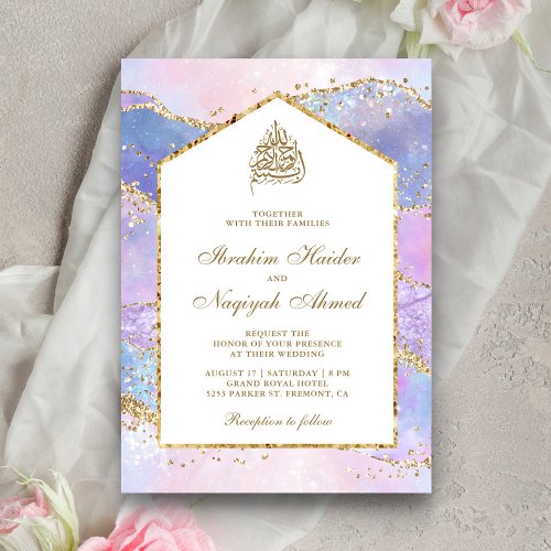 Pastel Lavender Gold Marble Arch Muslim Wedding Invitation