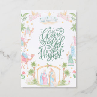 Pastel Nativity | Glory to God in the Highest Letterpress Photo Cards