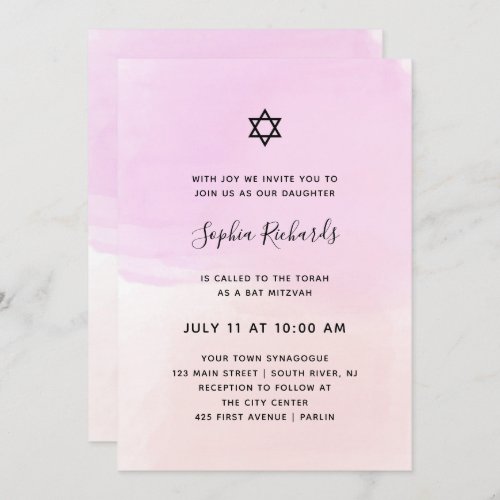 Pastel Pink and Purple Watercolor  Bat Mitzvah Invitation