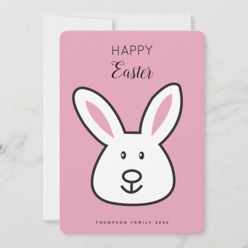 Pastel Pink Cute Easter Bunny Illustration Holiday Card