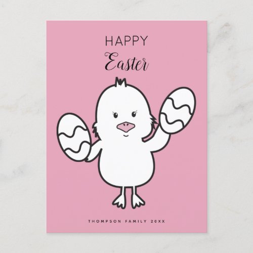 Pastel Pink Cute Easter Chick  Eggs Illustration  Holiday Postcard