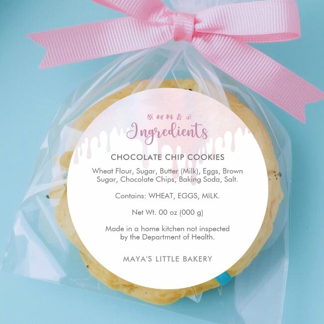 Pastel Pink Dripping Bakery Ingredient Classic Round Sticker (Creator Uploaded)