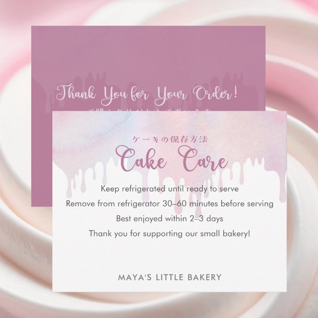 Pastel Pink Dripping Cake Care Instructions Thank You Card (Creator Uploaded)